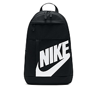 Рюкзак Nike Nk Elmntl Bkpk Hbr (DD0559010)