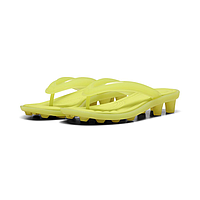 В'єтнамки Puma X Fenty Cat Cleat (40477501)