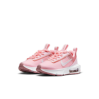 Кросівки Nike Air Max Intrlk Lite (DH9394600)