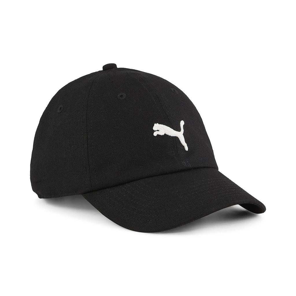 Кепка Puma Wardrobe Ess Dad Cap (02597001) - фото