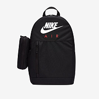 Рюкзак Nike Elemental (20L) (FD2918010)