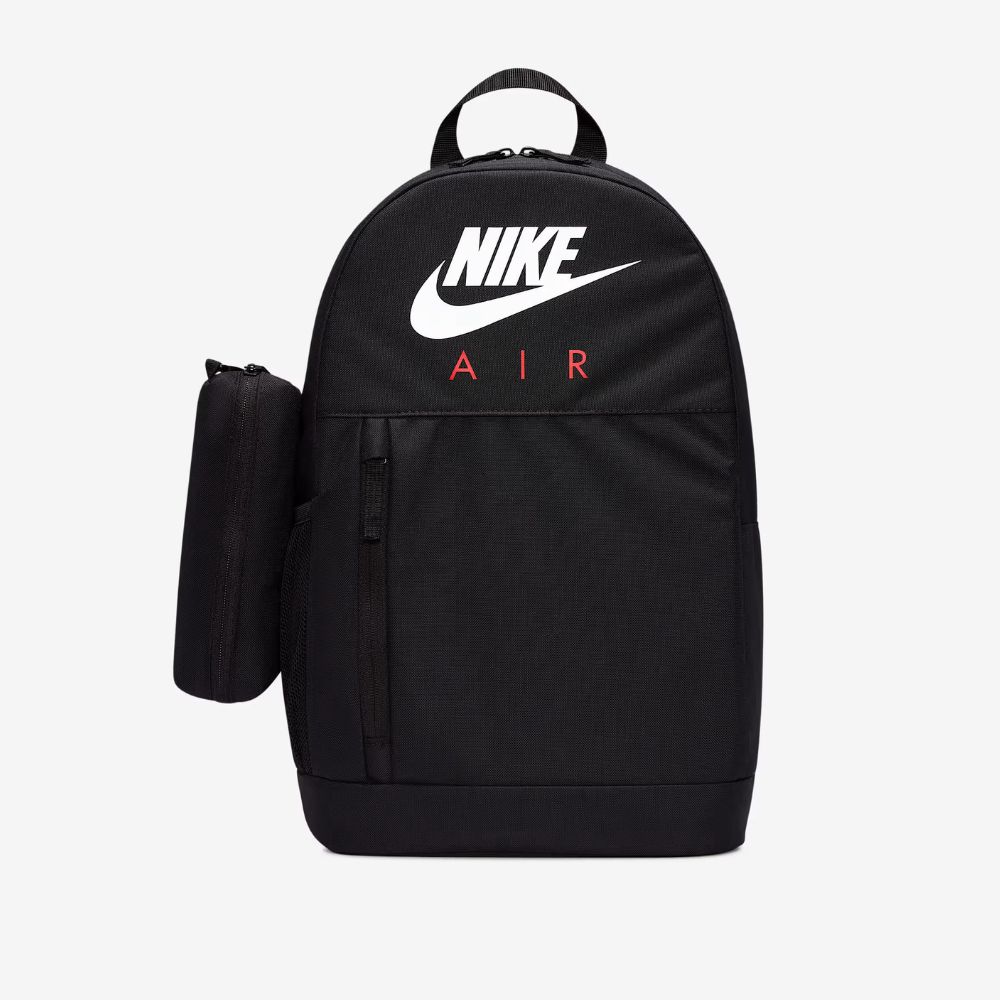 Рюкзак Nike Elemental (20L) (FD2918010) - фото