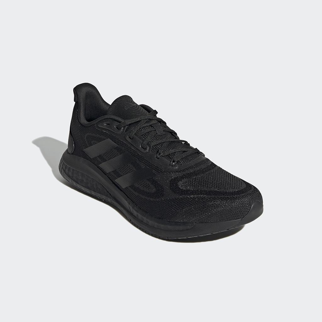 Кросівки Adidas Supernova+ (H04487) - фото