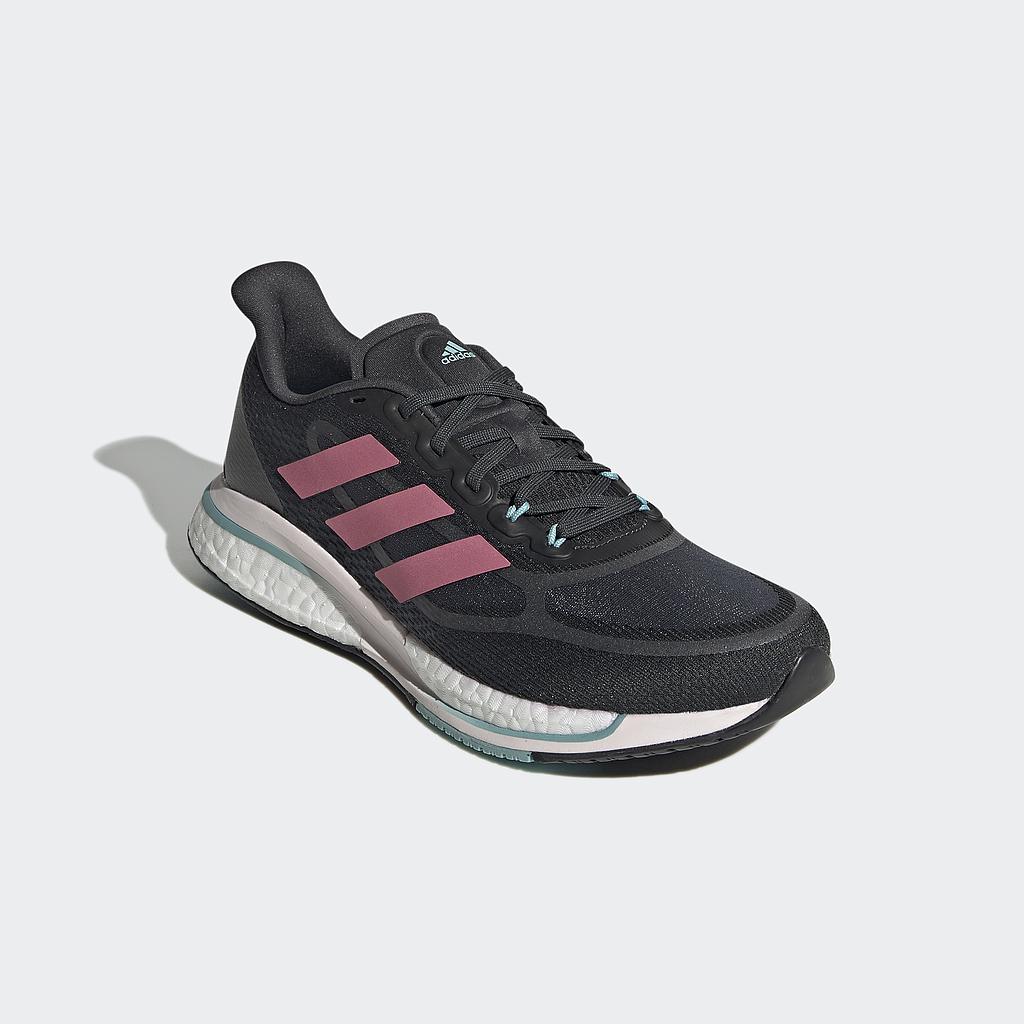 Кросівки Adidas Supernova (S42720) - фото