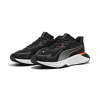 Кросівки Puma Pwr Hybrid Tr (31028210)