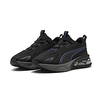 Кросівки Puma Cell Solar (31117507)