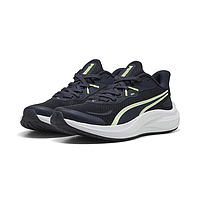 Кросівки Puma Skyrocket Lite 2 Jr (31241303)
