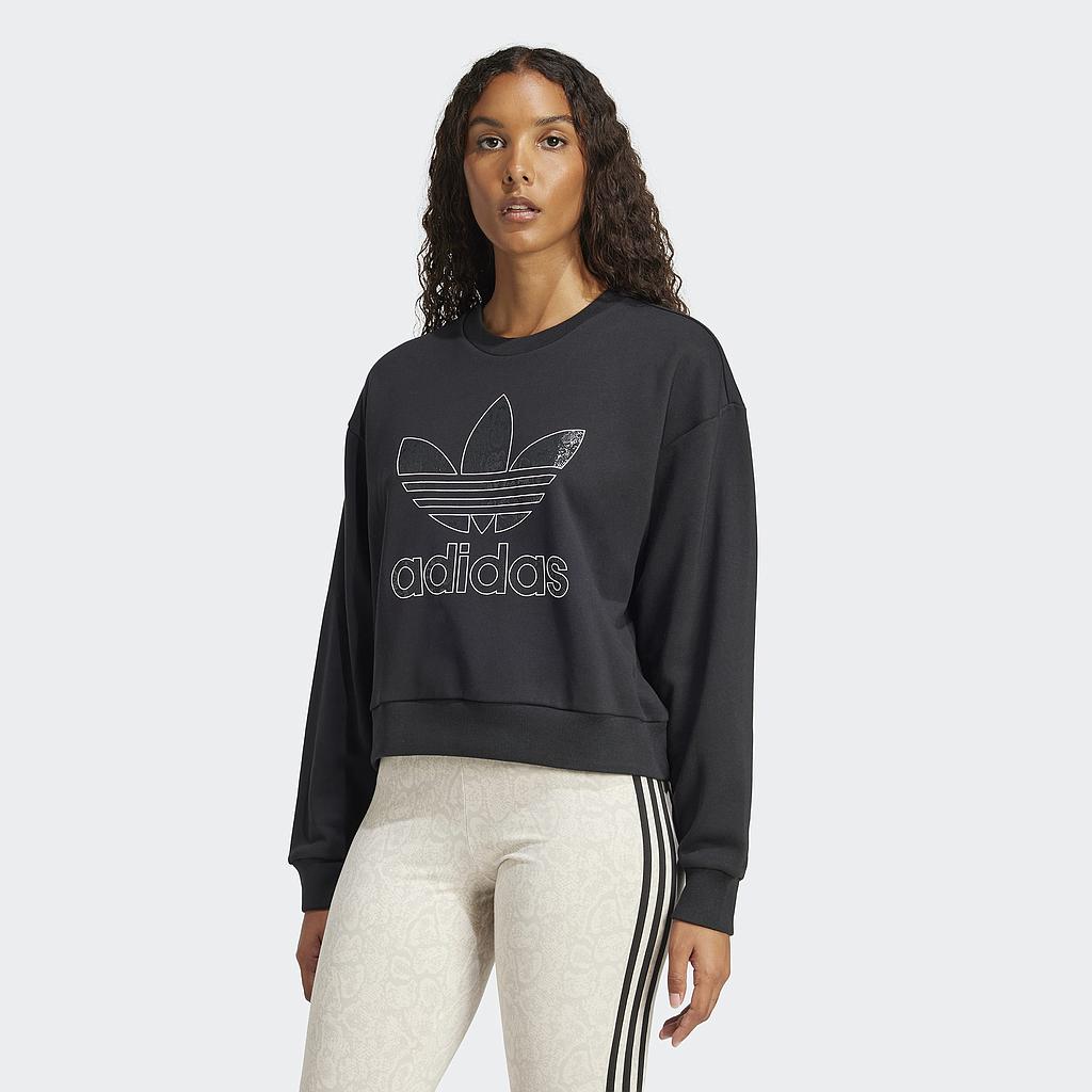 Толстовка Adidas Snake Crew (JN7291) - фото