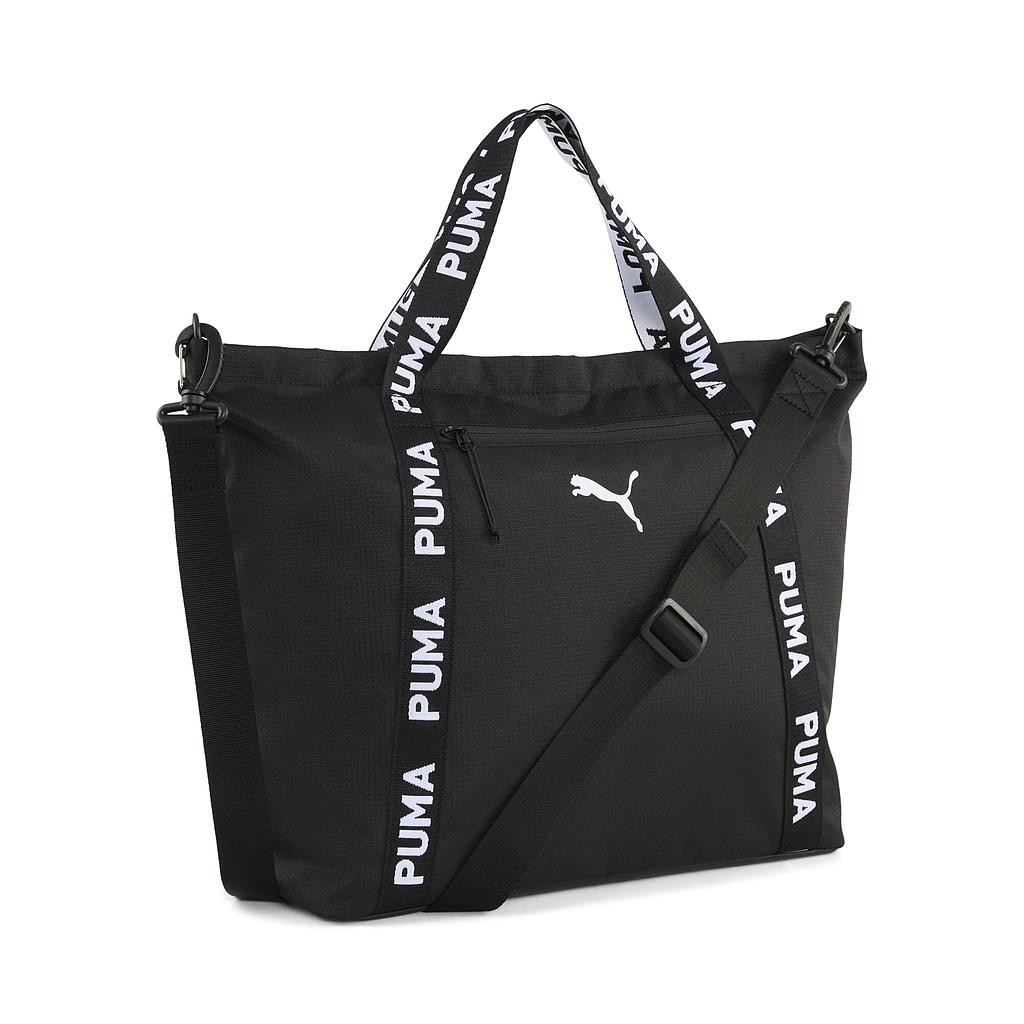 Сумка Puma Essentials Training Shopper (09185601) - фото