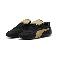 Кросівки Puma X Fenty Avanti LS (40477801)