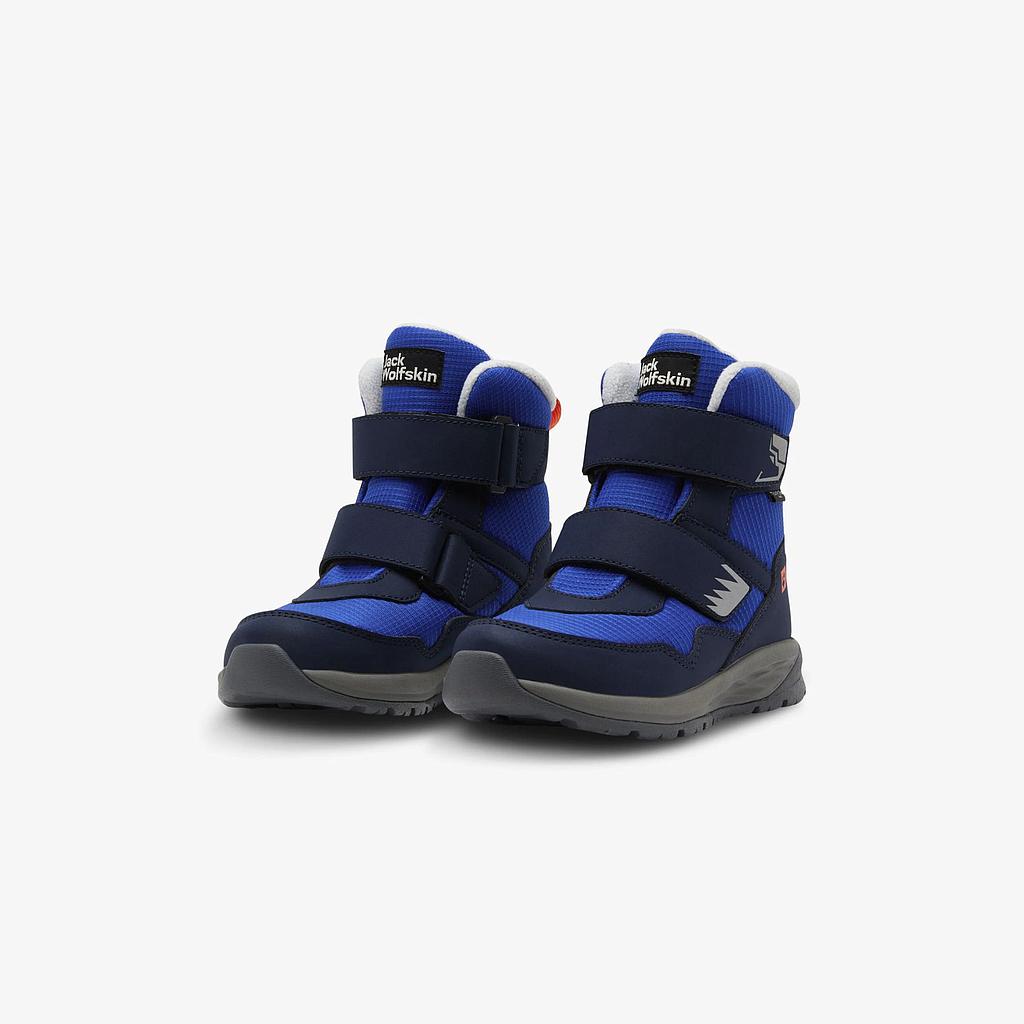 Черевики Jack Wolfskin Polar Bear-B Texapore Mid Vc K (A62144_C0411) - фото