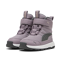 Черевики Puma Evolve (39264609)