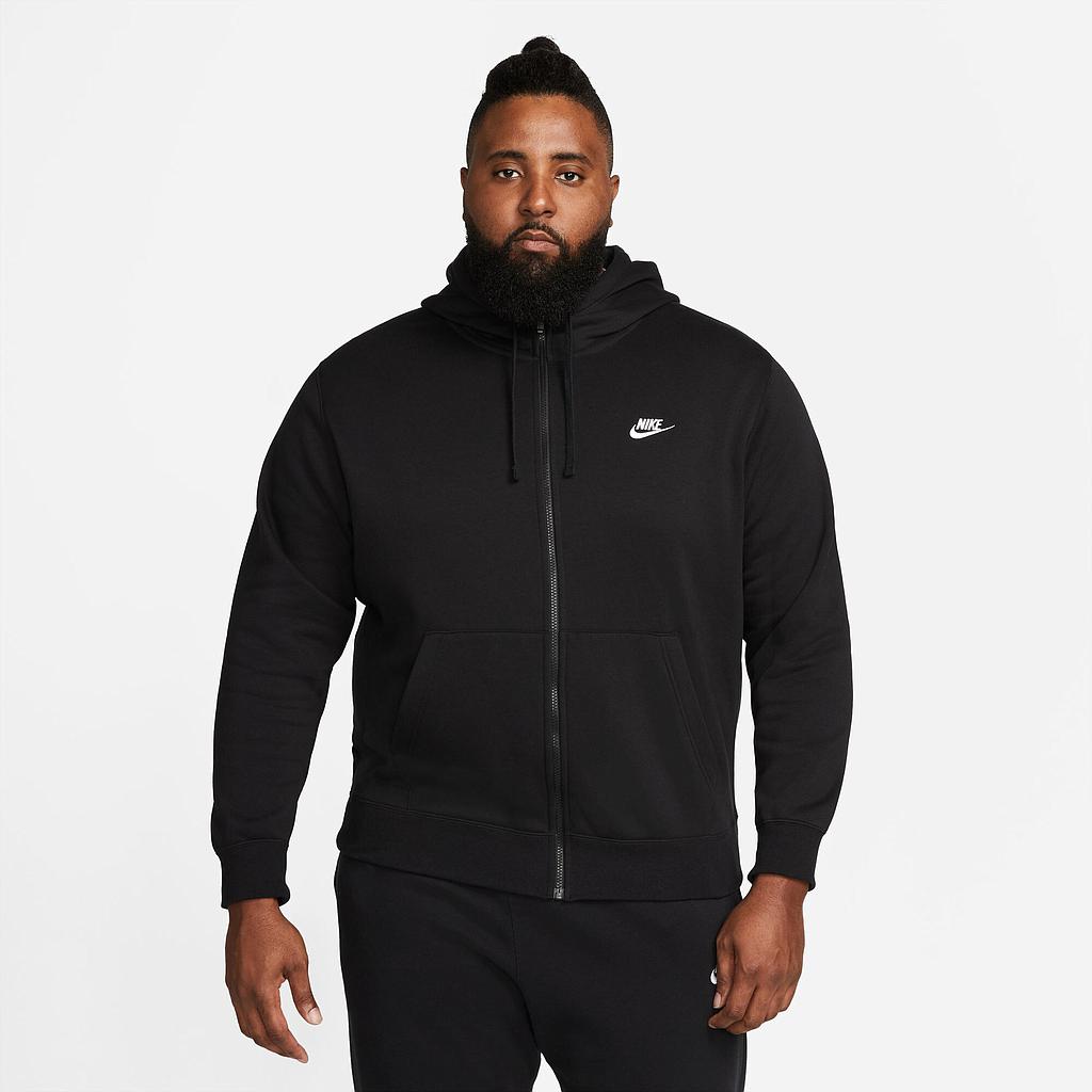 Толстовка Nike Sportswear Club Fleece Full-Zip (BV2645010) - фото