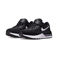Кросівки Nike Air Max SYSTM (DQ0285001)