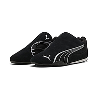 Кросівки Puma Catch Soleil Slip-On (40395605)