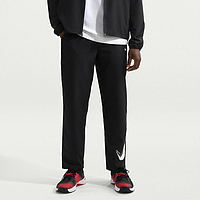 Штани Nike Form Dri-FIT Open-Hem Versatile (IF2201010)