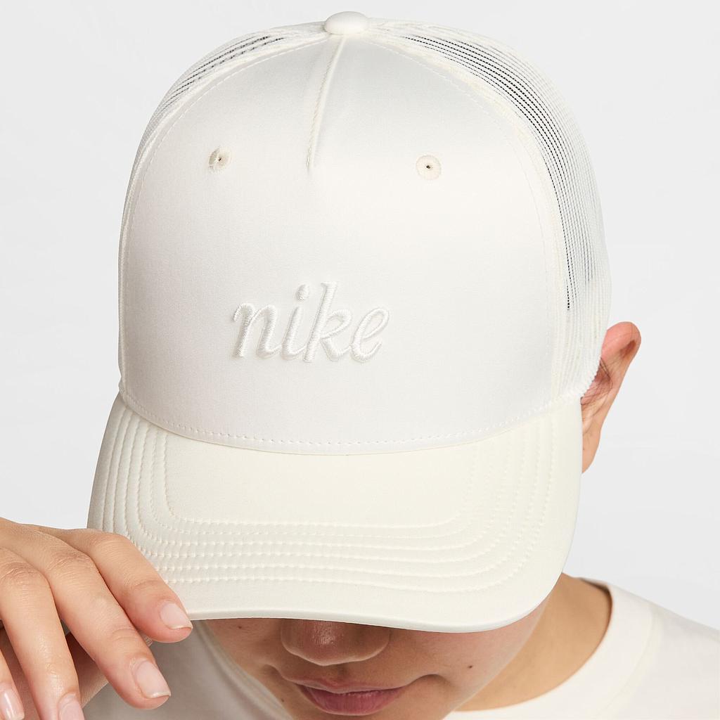 Кепка Nike Rise (IH8728133) - фото