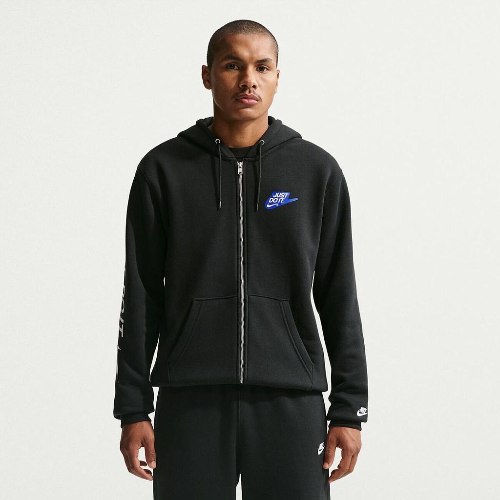 Толстовка Nike Sportswear Club Full-Zip Fleece (IO9616010) - фото