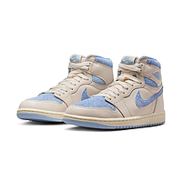 Кеди Air Jordan 1 Retro High OG (FD2596102)