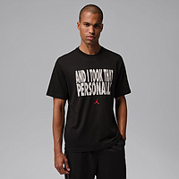 Футболка Jordan Sport Dri-FIT (IF0870010)