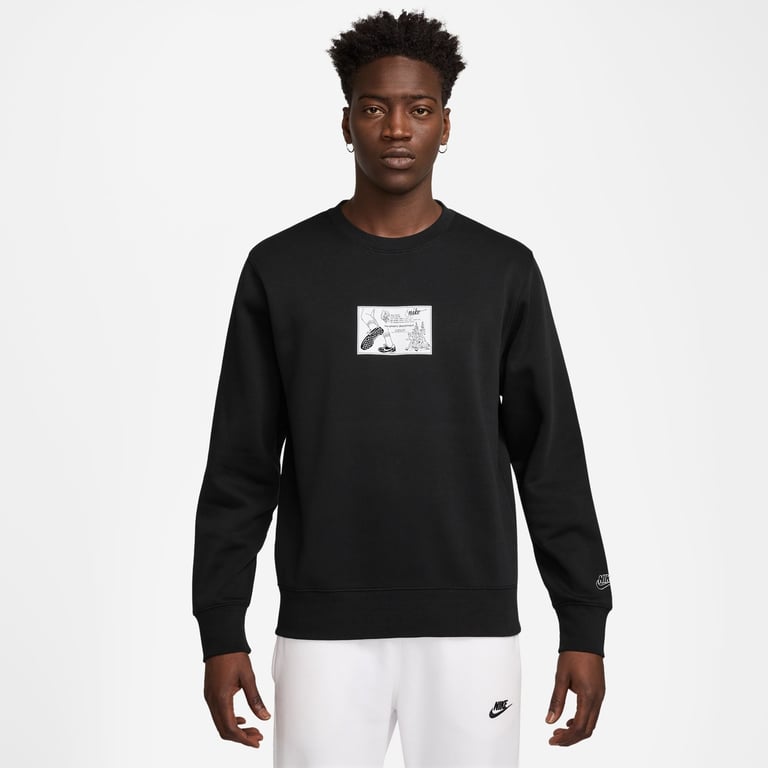 Толстовка Nike Sportswear Club (HV1244010) - фото