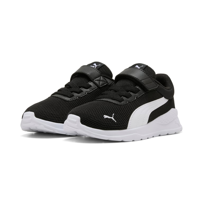 Кросівки Puma Anzarun Vivid (40830503) - фото