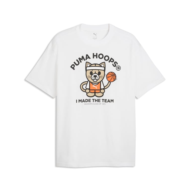 Футболка Puma Junior Varsity II (69455301) - фото