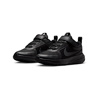Кросівки Nike Star Runner Utility (IO2336001)