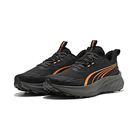 Кросівки Puma Pounce Lite 2 Trail (31373604)