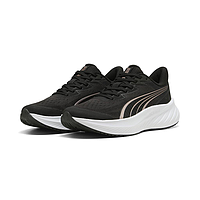 Кросівки Puma Pounce Lite 2 Engineered (31430607)