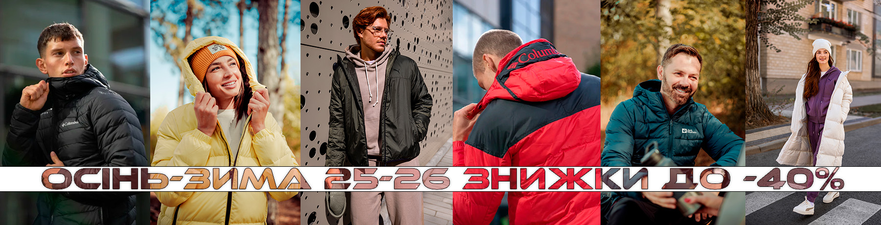 '%s - фото' % alter if alter else ''